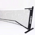 מיני-רשת לאימון טניס - Mini Tennis Net 6.1 m