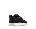 סניקס גברים דגם Tubular Shadow ADIDAS