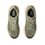 HOKA BONDI 9 - נעלי ספורט לגבר בונדי 9 בצבע ירוק ים/אוקיינוס
